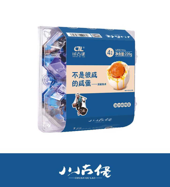 220g/4枚油沙咸鴨蛋